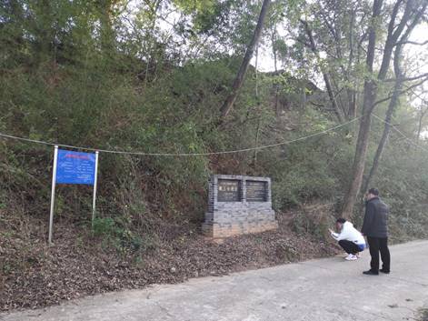 說明: 48bf5b5343a18530e64cbf9fc47640c